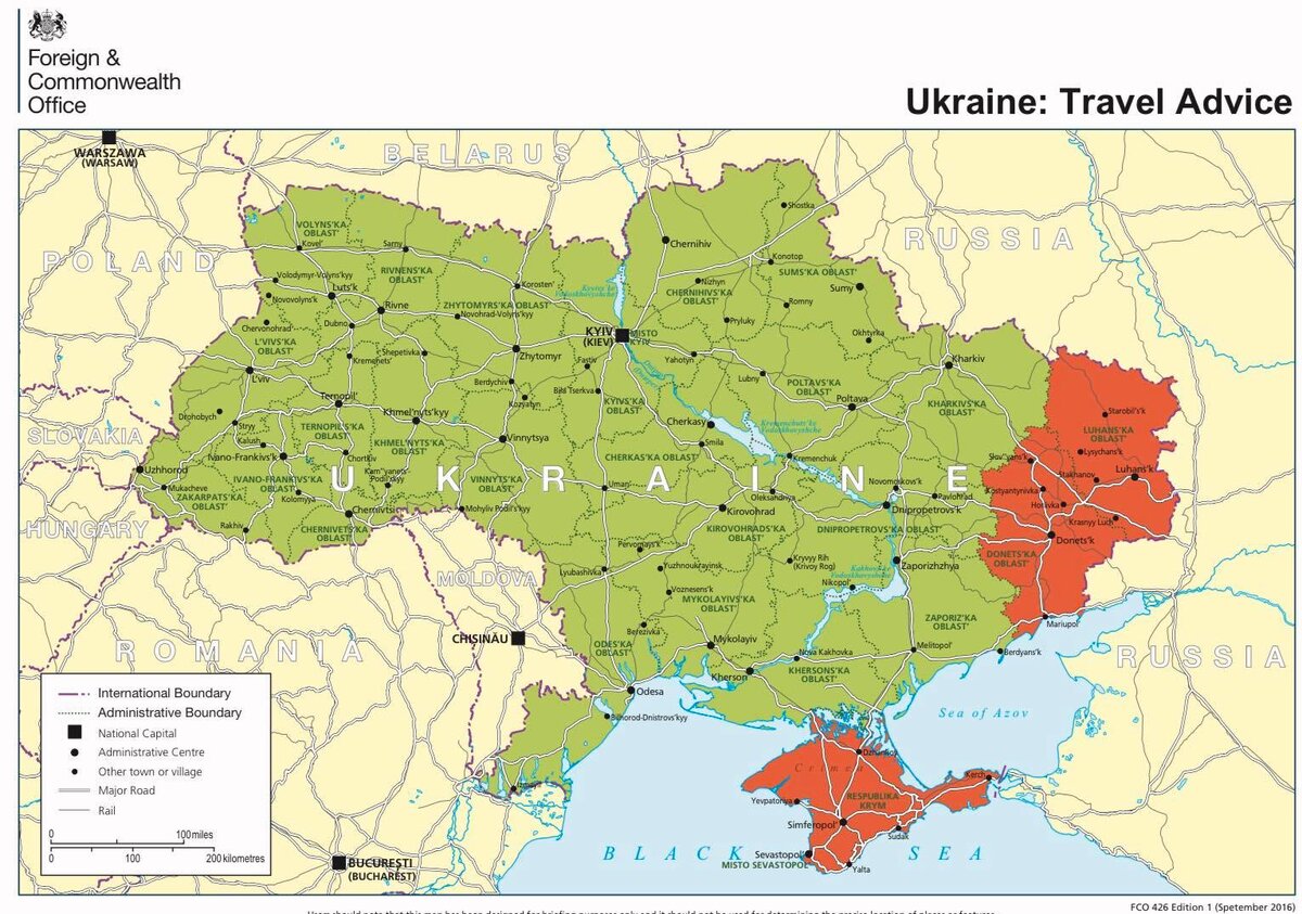 Карта с украиной и россией