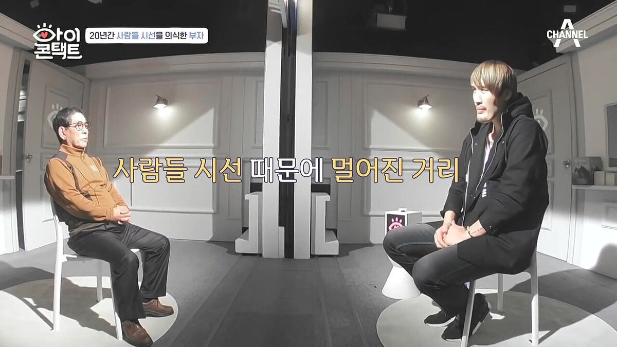 Хонг Ман Чой со своим отцом на японском телешоу