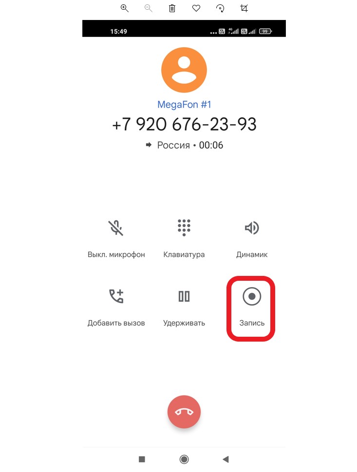 3 простых приема, когда телефонные мошенники сами быстро бросают трубку. Проверено на собственном не горьком опыте1
