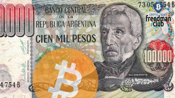 Майнингом победить инфляцию, в аргентине решили.