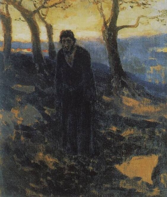 Источник: Яндекс. Картинки.https://www.pinterest. Н.Н.Ге "Иуда"