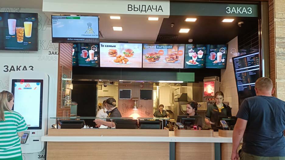   Фото: Zelenograd.ru