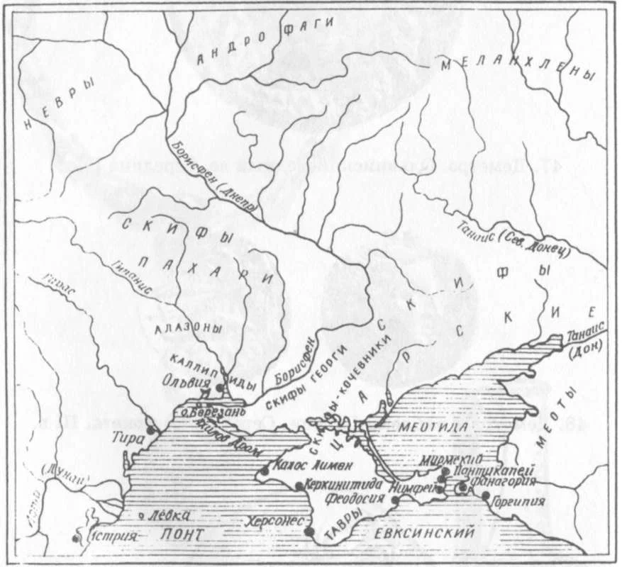 Государства причерноморья. Северное Причерноморье Скифия карта. Северное Причерноморье в древности карта. Карта древнего Северное Причерноморье:. Ольвия на карте древней Греции.