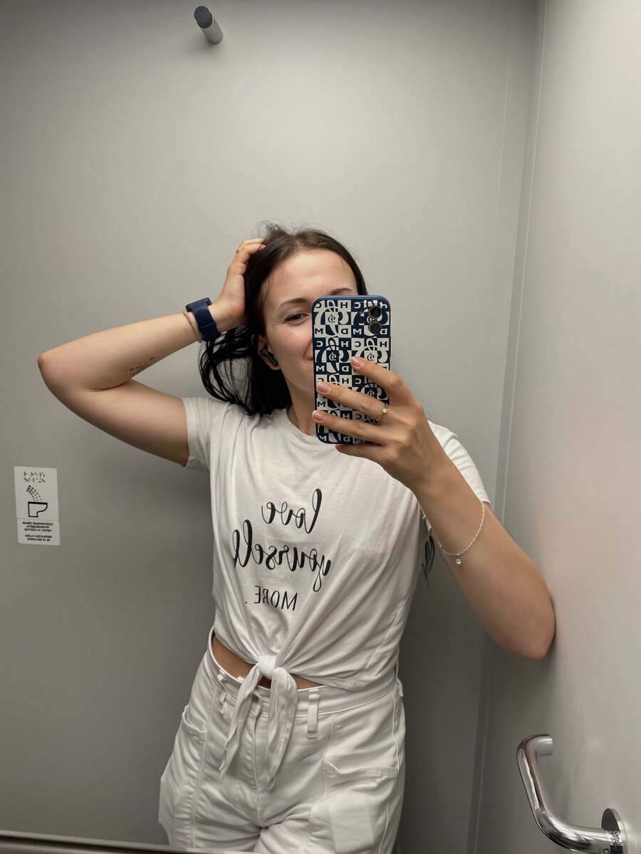 туалетная комната