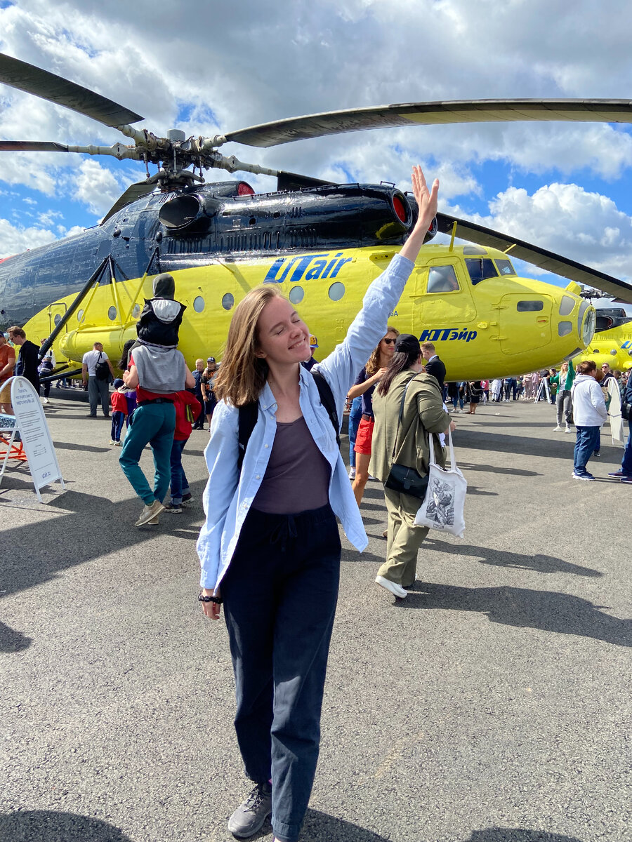 В гостях у «ЮТэйр