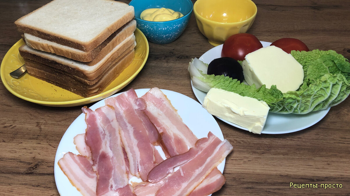 Подготовила ингредиенты.