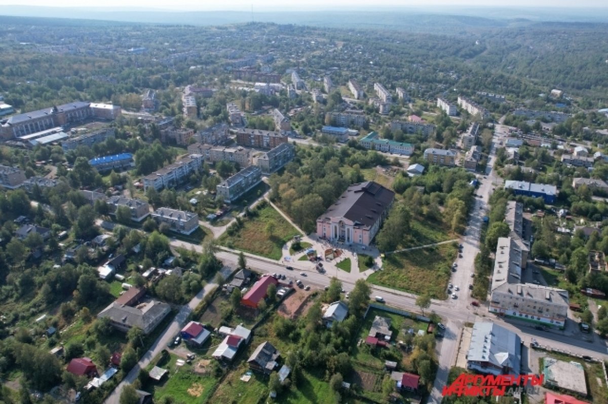    Глава Кизела Андрей Родыгин прокомментировал провал на месте закрытой шахты