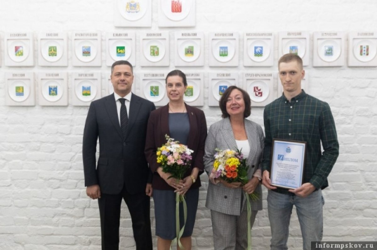    Журналисты ПАИ удостоены премии правительства Псковской области