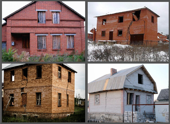 Дома построенные на неправильно рассчитанном и реализованном фундаменте