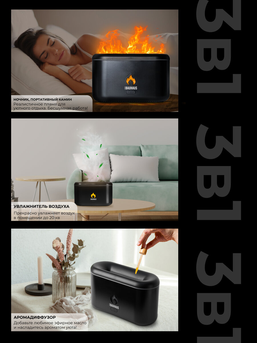  https://www.wildberries.ru/catalog/167945885/detail.aspx?targetUrl=MS&size=279246230 