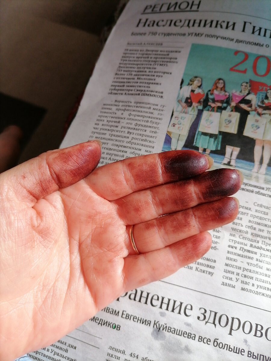 До испытания лайфхаков