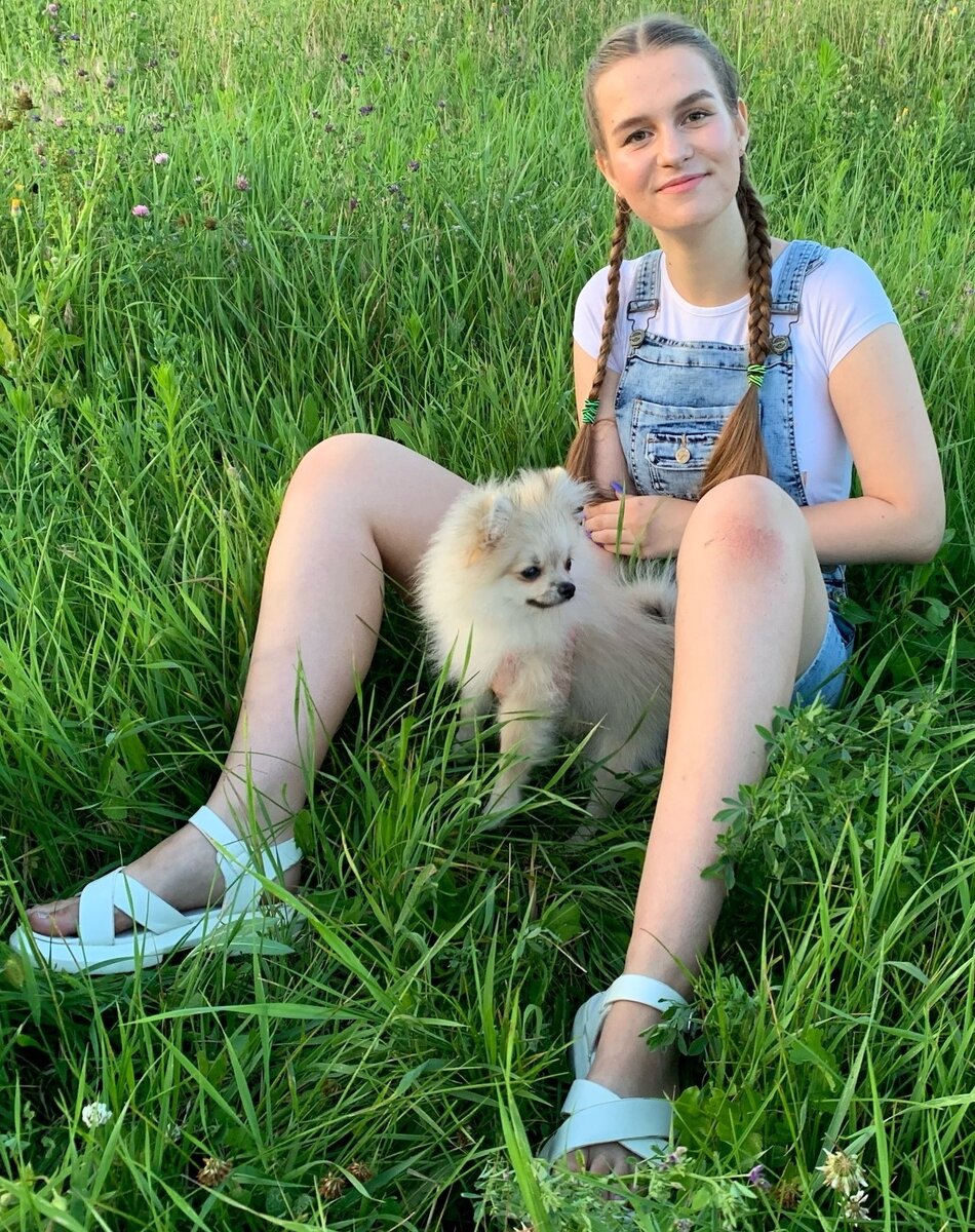 Я и моя собака ( фото взято из личного архива )