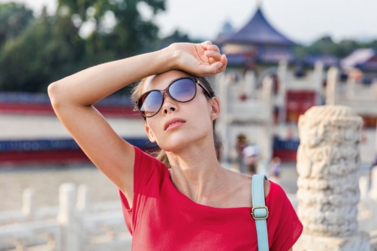 © photo credit by Maridav / Shutterstock.com