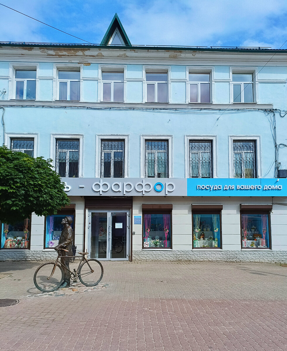 Фото Н.Ломоносовой.