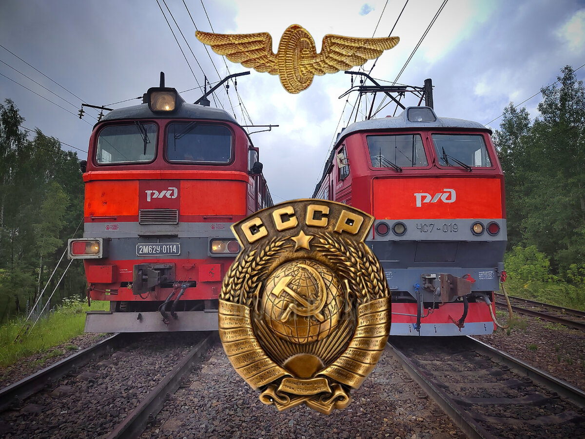 электровоз локомотив эп2к. уральские локомотивы 2эс7. эп20 олимп 020. электровоз гранит 2эс7. эп20.