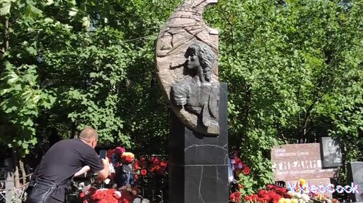 Могила Виктора Зингера