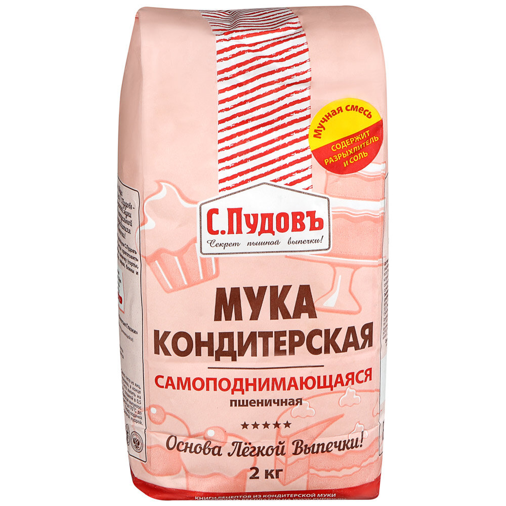 Очень нравится (фото интернет)