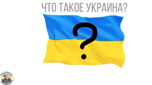 Скачать Песню На Летящем Коне Вадим Казаченко | Дзен