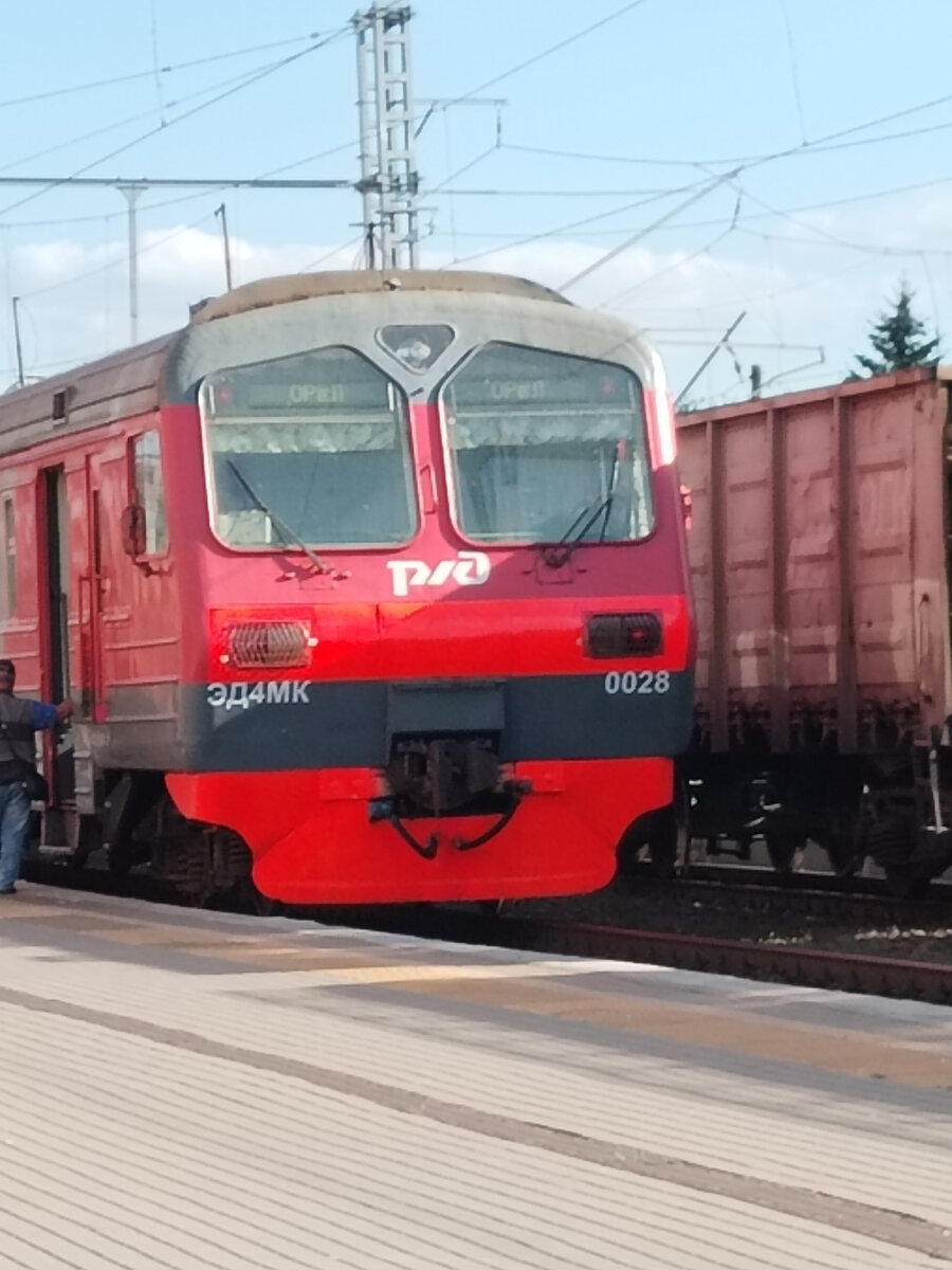 Электричка Фото взято из личных.