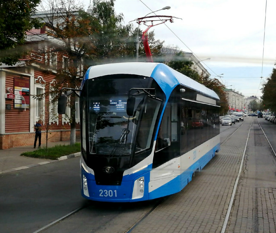 Ульяновск.