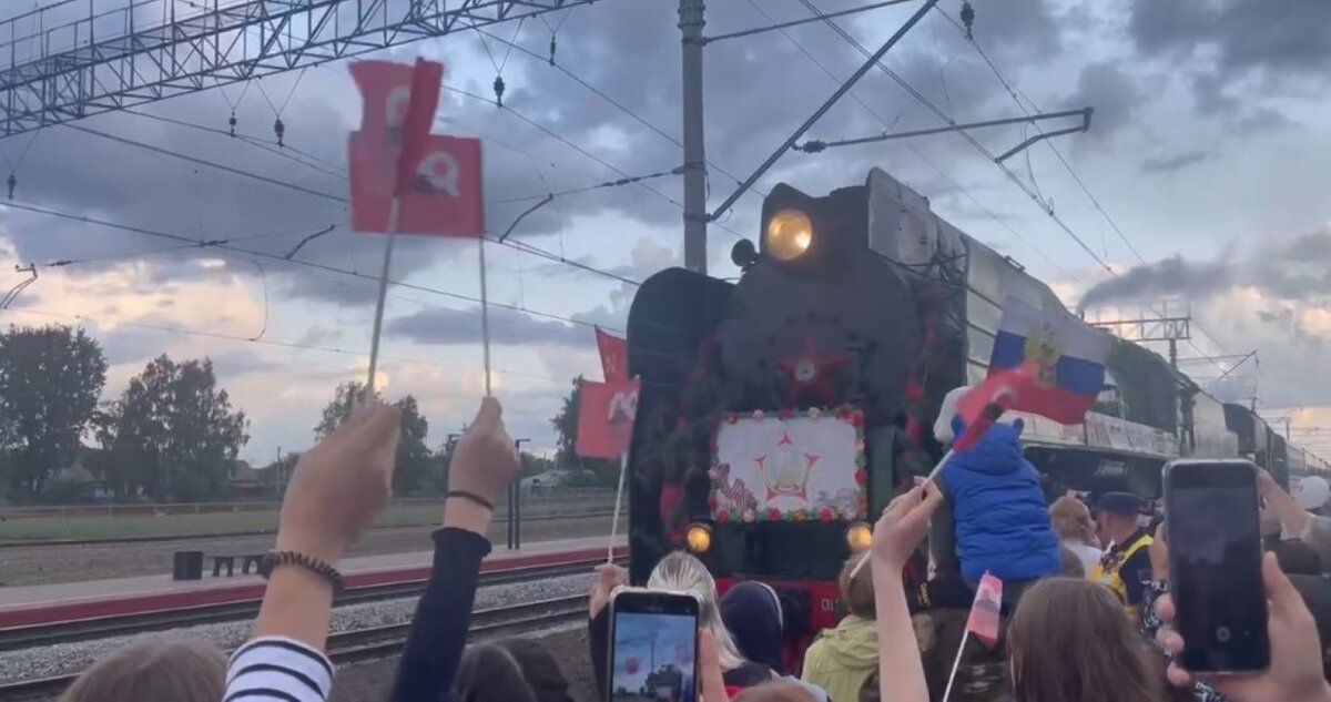    23 августа "Поезд Победы" из Курска прибыл в Поныри