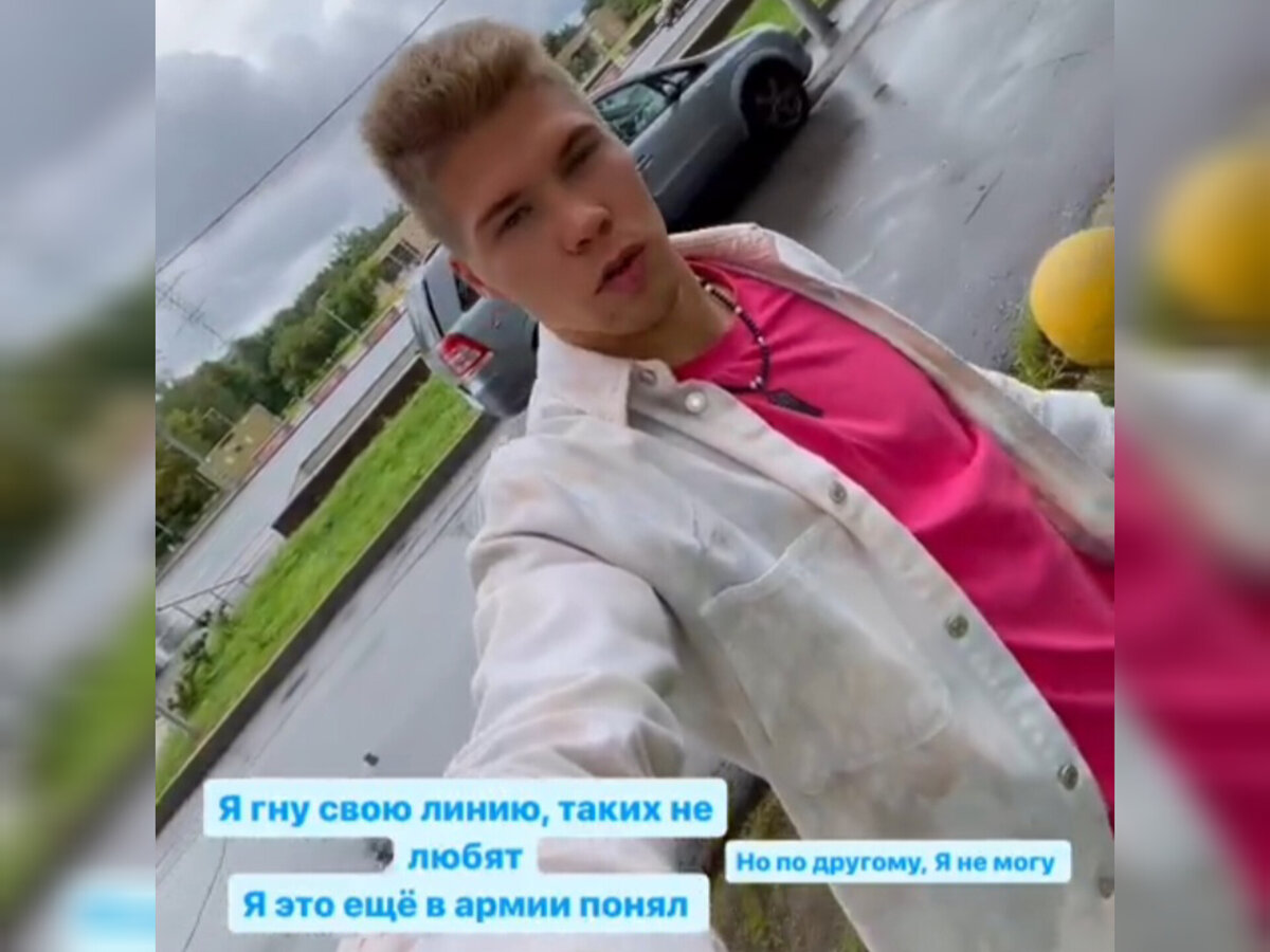 Илья Баженов. Источник: соцсеть