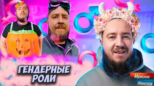 Запрещённый выпуск 