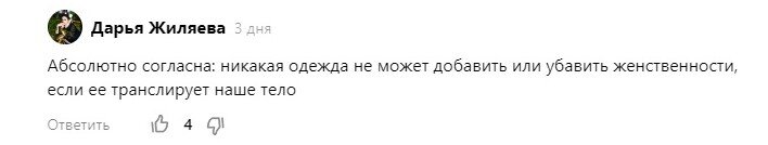 -1-2
