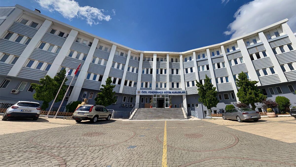 Колледж ФБК Фенербахче. Фото Google карты.