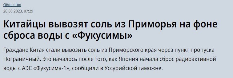 источник kommersant.ru