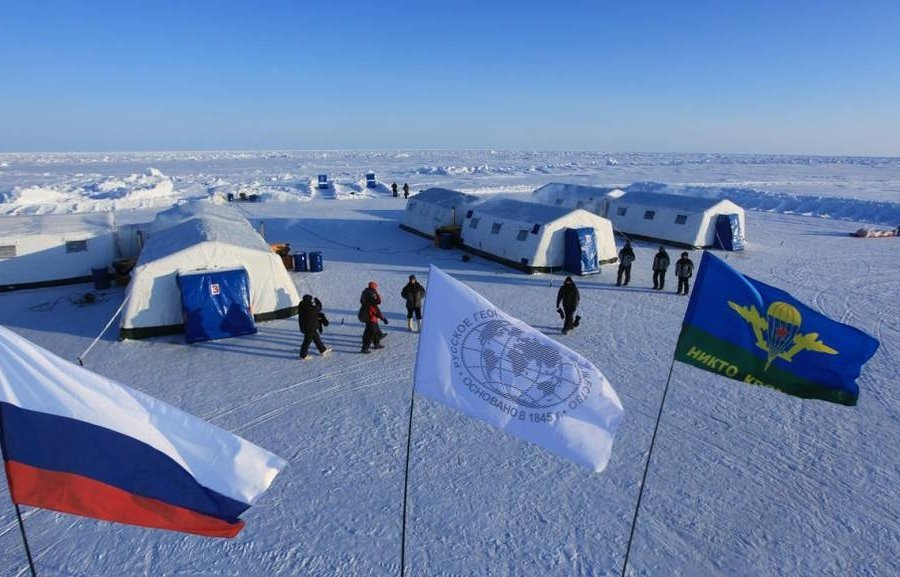 Арктический регион Норвегия