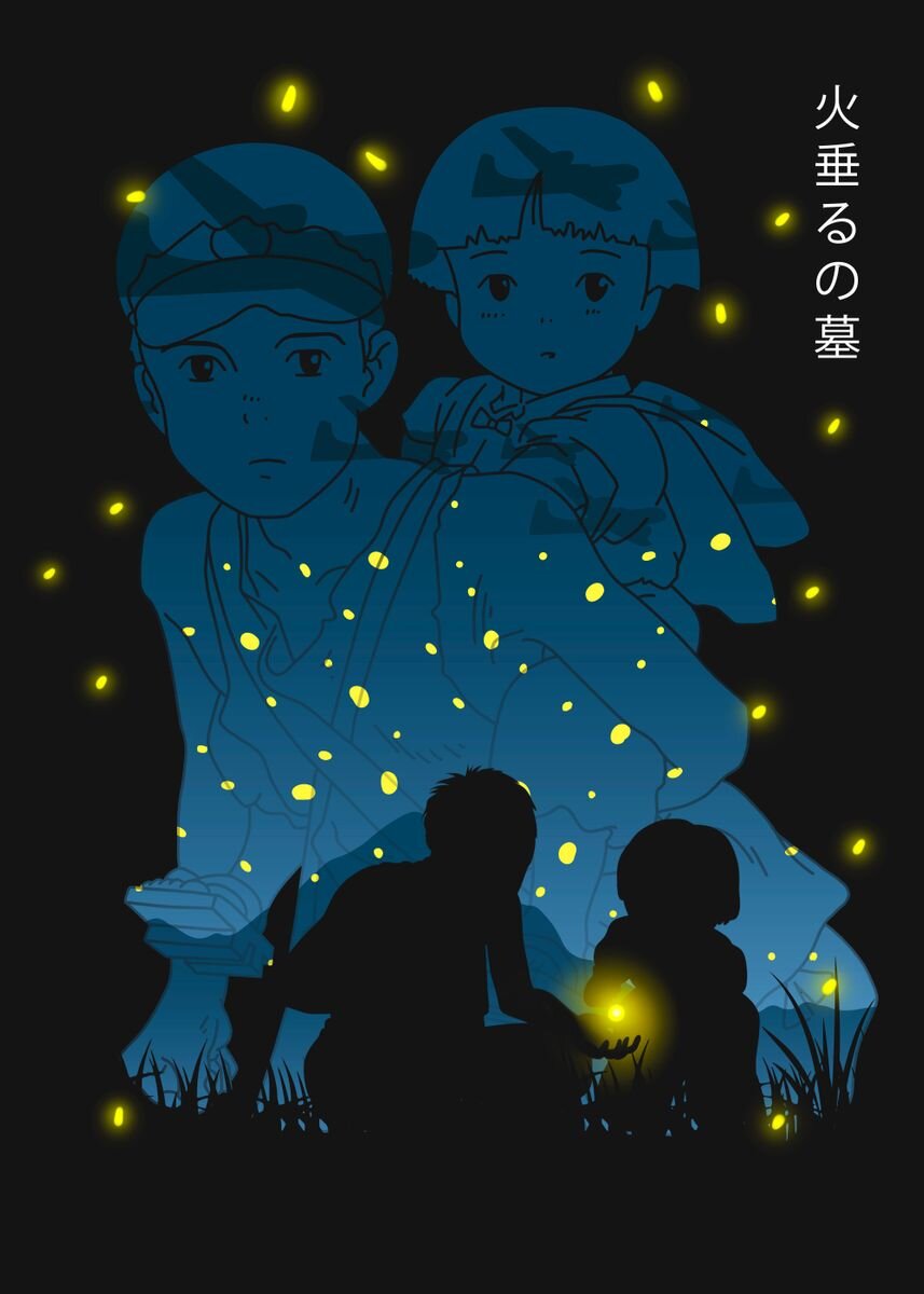 Постер аниме "Могила светлячков" © Studio Ghibli