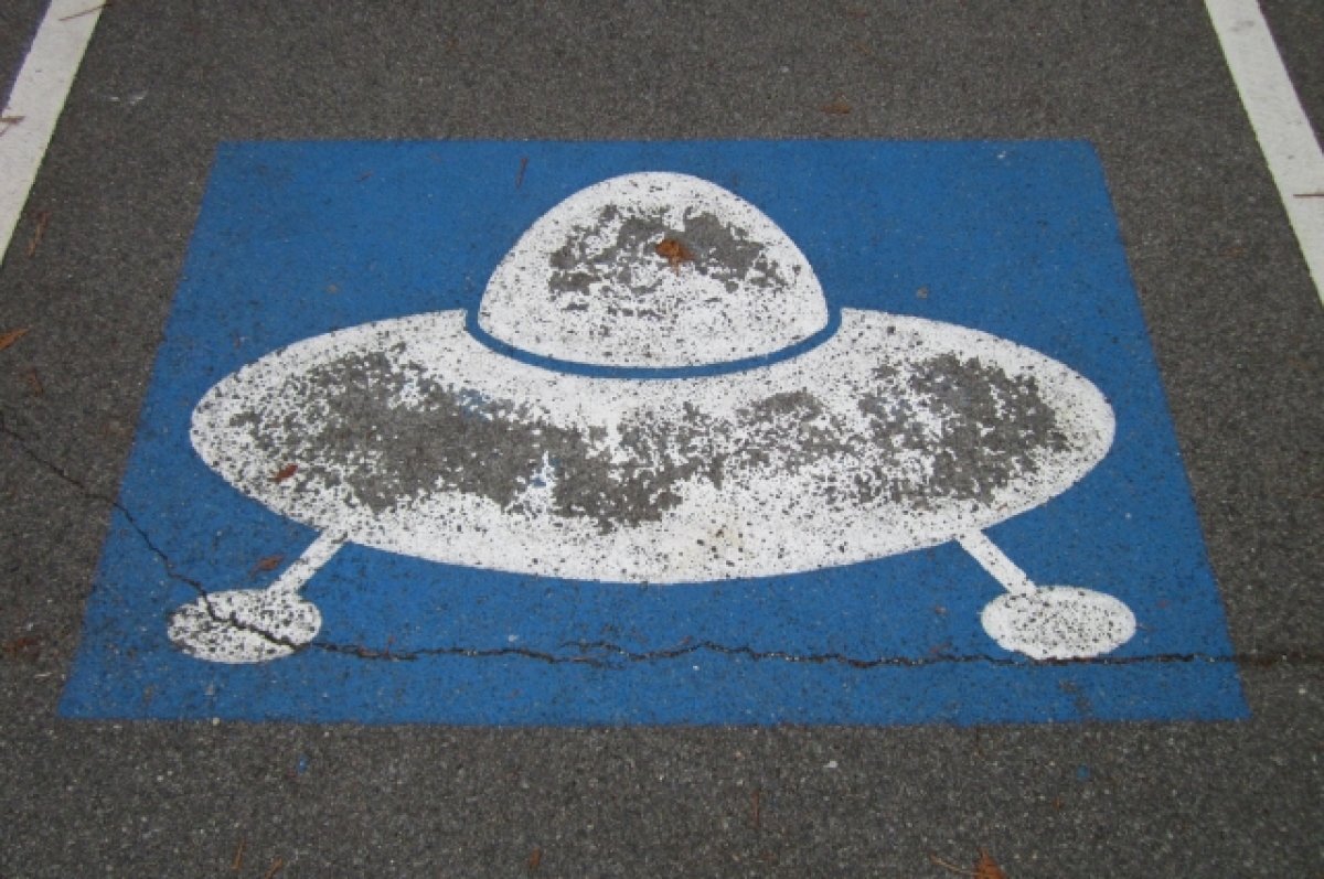    Пентагон обнародовал видео с НЛО