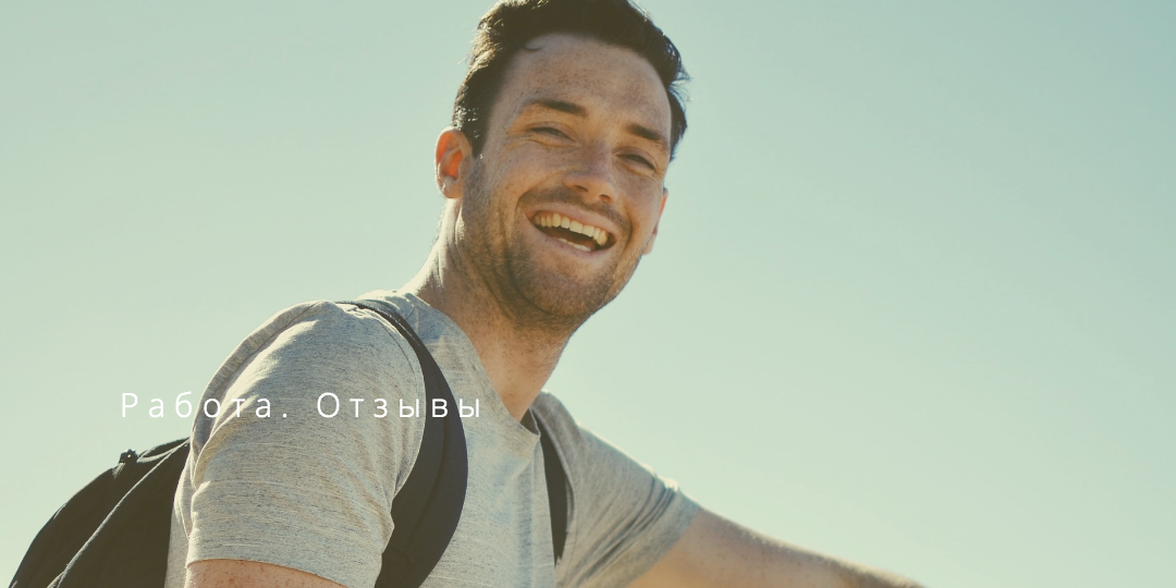 Хочу рассказать про Тяньши.