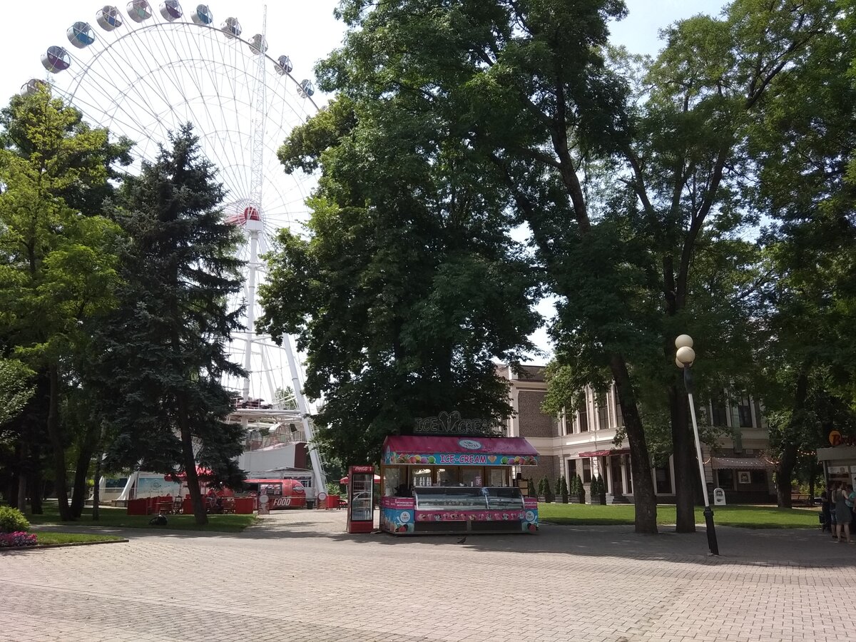 парк горького краснодар старые