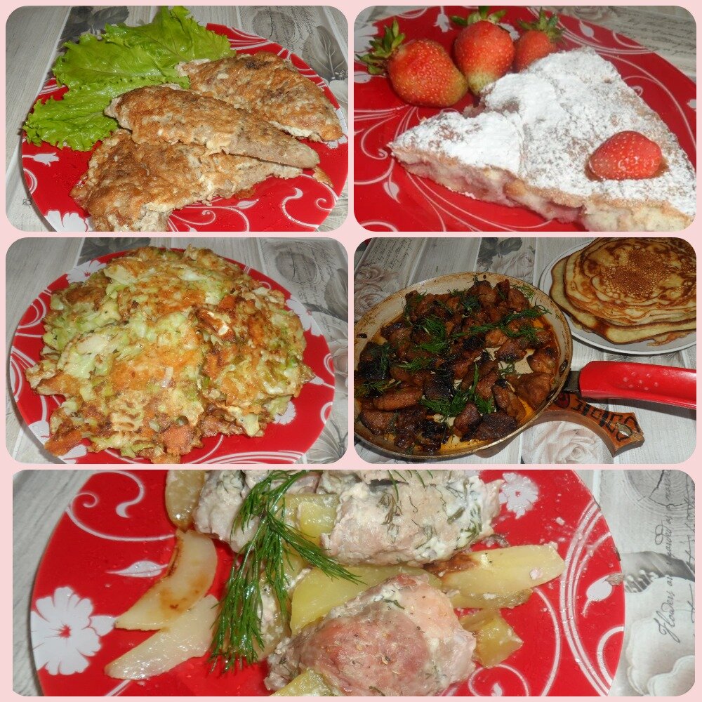 Подписывайтесь на канал "Моя домашняя кухня!"