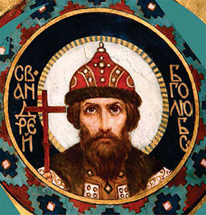 Икона "Святой князь Андрей Юрьевич Боголюбский"