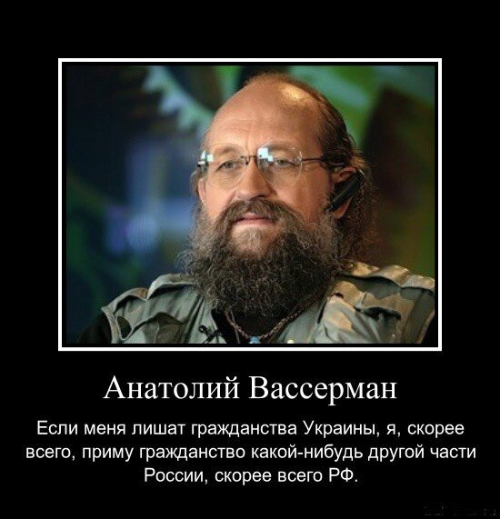 изображение из сети интернет и в свободном доступе