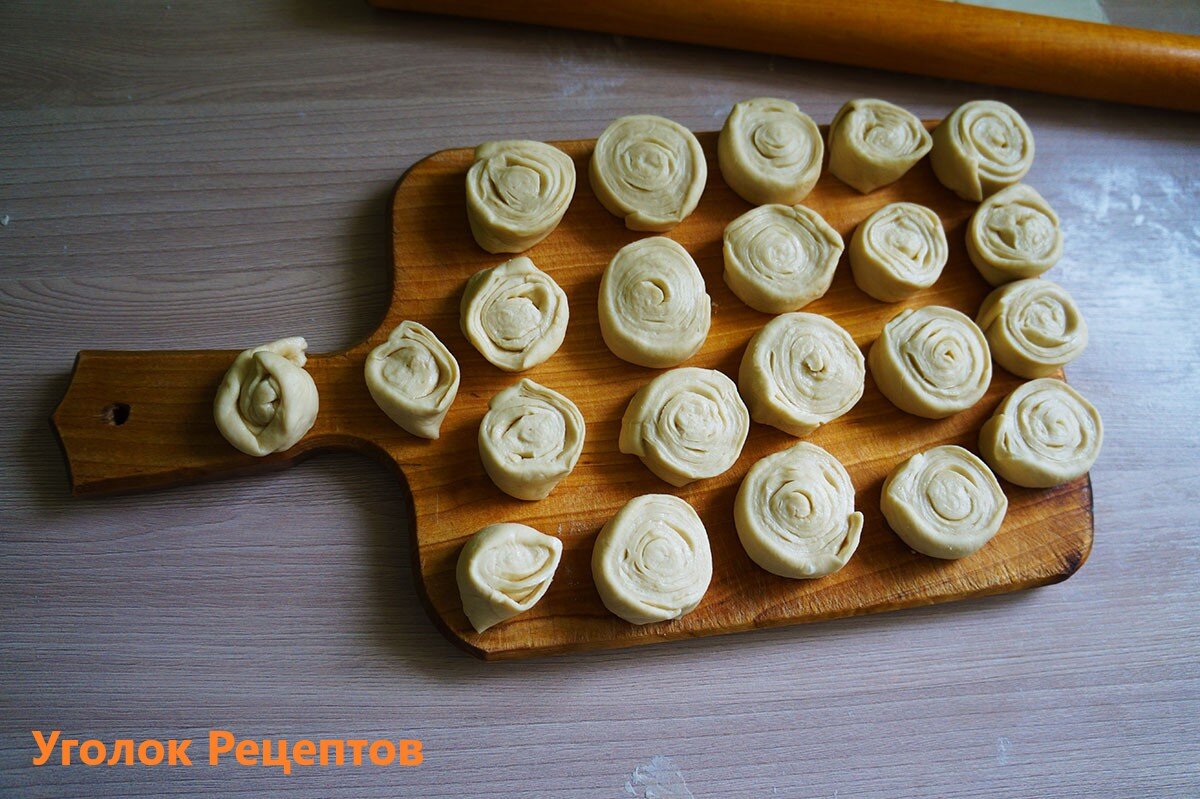 Нарезанные штрудели