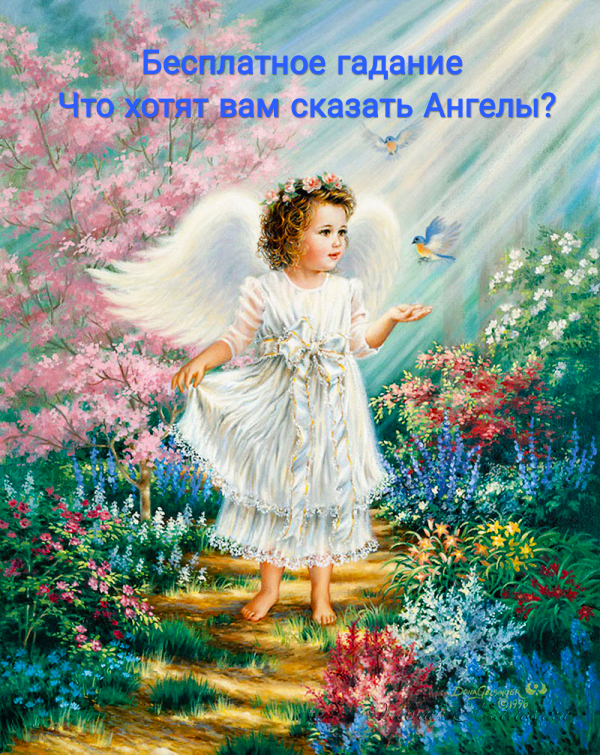 Доброго времени суток!