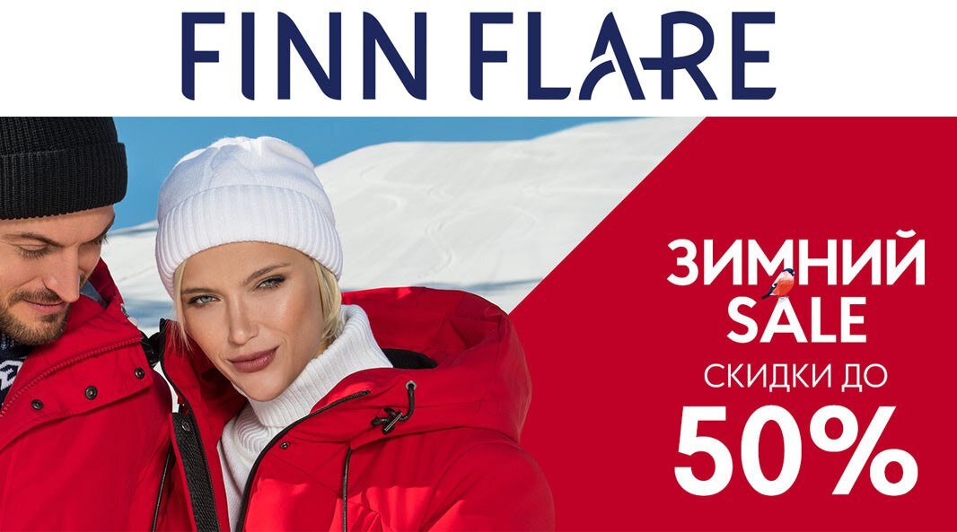 Станислав Старцев