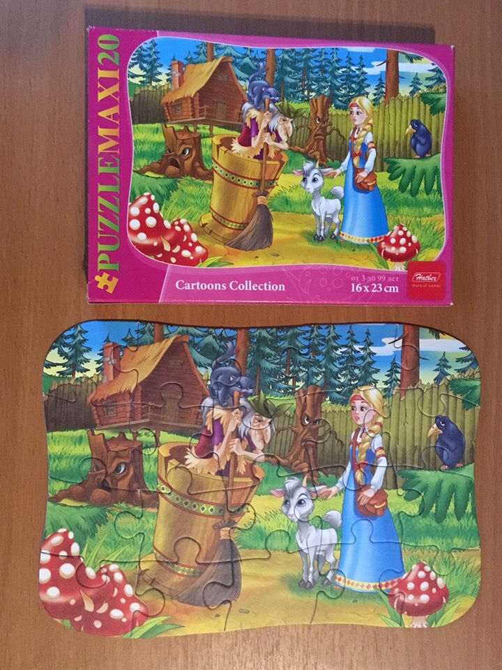 Фото из личного архива
