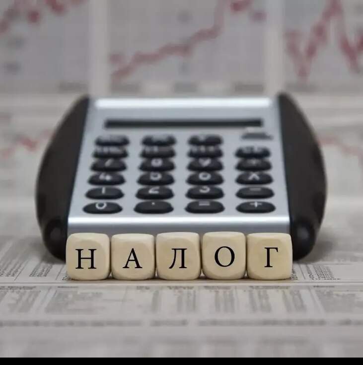 Картинка из открытых источников