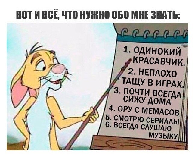 Отношения между парнем и девушкой — это неотъемлемая часть нашей жизни, которая часто выходит на первый план. Каждый из нас стремится к совершенству, каждый хочет устроить свою личную жизнь и слышать заветные признания в любви. Однако на жизненном пути встречается множество проблем, которые приходится решать. Наши статьи о любви смогут помочь вам разобраться в большинстве этих проблем. Например: как быть, если лучшая подруга предала, или чувства к любимому охладели, как вести себя в стрессовых ситуациях – это и многое другое вы сможете прочитать в наших статьях.
Главное помнить, что нельзя опускать руки, выход есть всегда. Нельзя останавливаться, нужно всегда идти вперед. Если даже любовь и отношения не несут вам ничего кроме боли и страданий, все равно нужно вести борьбу и защищать свое право на радость и счастье. А что нужно человеку для счастья? Чтобы тот, кого мы любим, был всегда рядом, чтобы можно было чувствовать его взаимность и быть уверенным в нем, в себе и в грядущем дне. Наш сайт о любви надеется, что сможет помочь вам найти свое счастье и разобраться в себе.