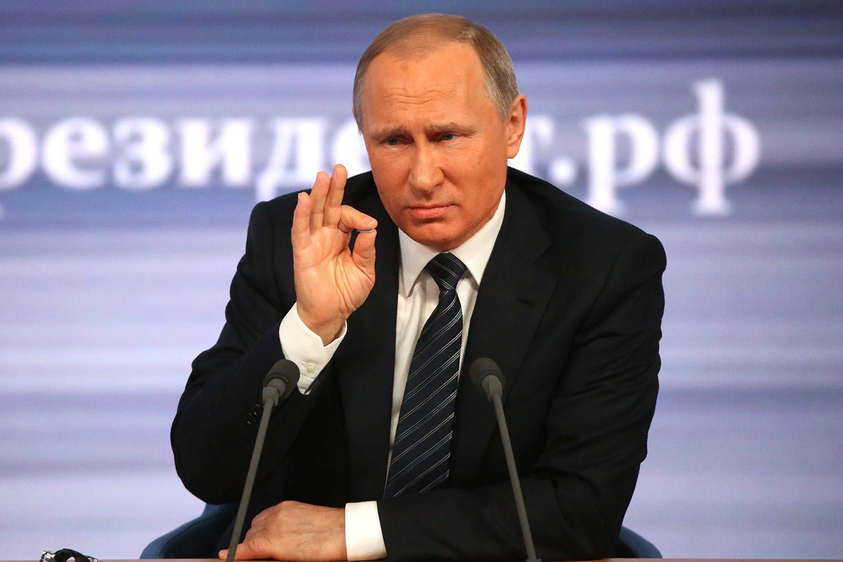 Владимир Владимирович Путин.-Для тех кто не знал..
