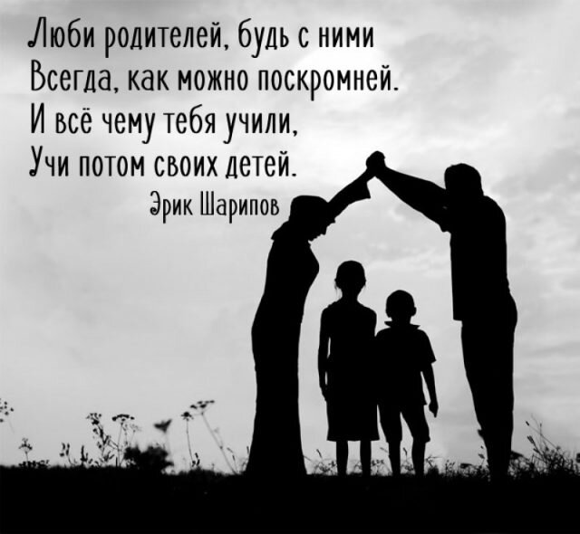 из свободного доступа