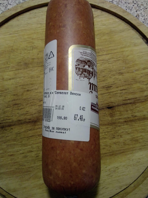 Ценник Вам на обозрение:-)