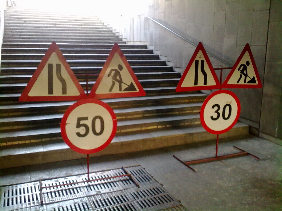 Шарада которую даже ГАИ не разгадает.