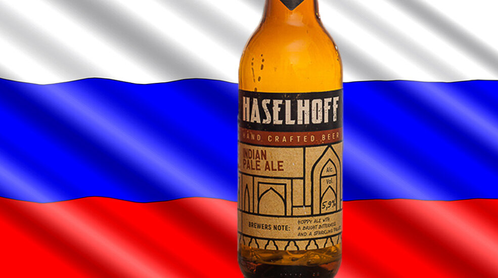 «HASELHOFF IPA» от пивоварни «Вятич»