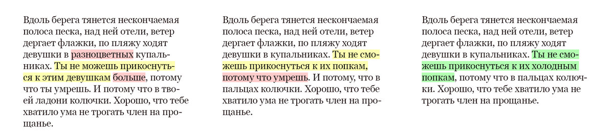 Лиссабон - читайте бесплатно в онлайн энциклопедии «адвокаты-калуга.рф»